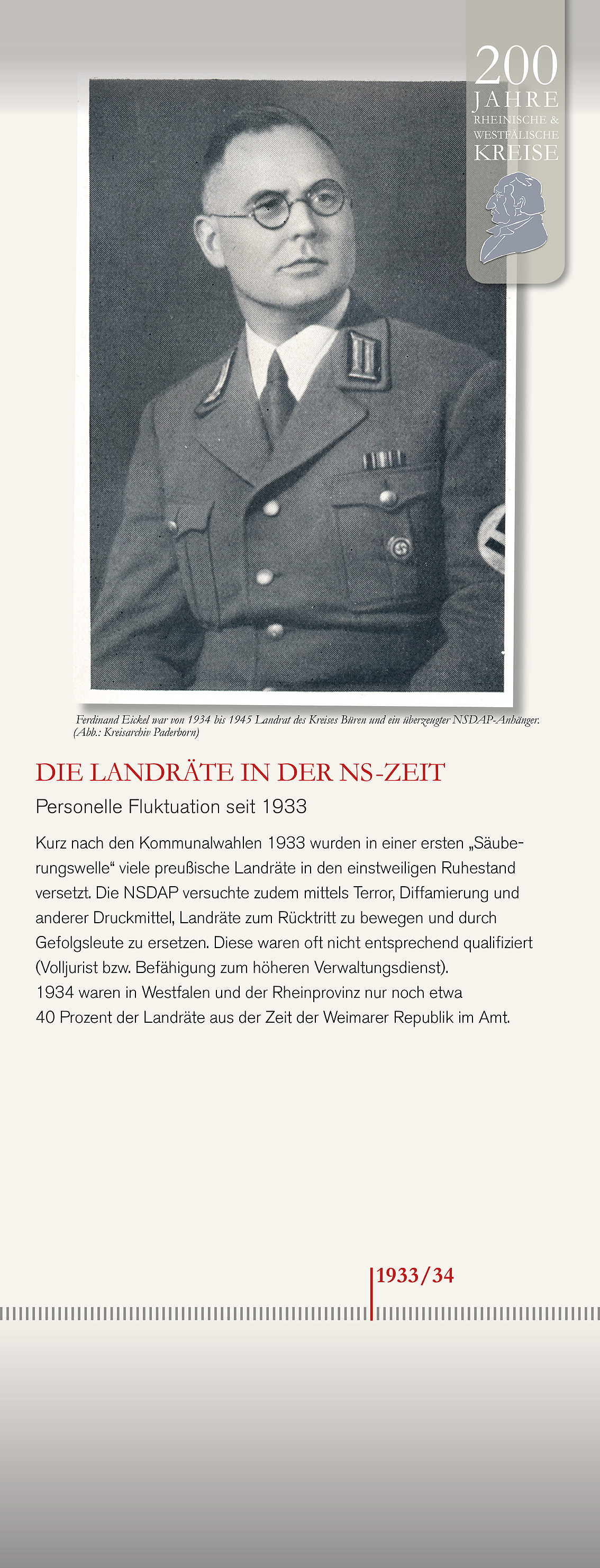 Leider haben wir keinen Alternativtext zu diesem Bild, aber wir arbeiten daran.